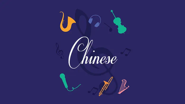 Chinese Hits - Cultural inflight audio playlists